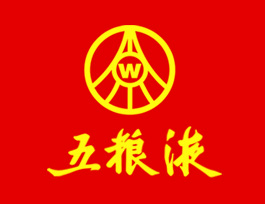 五糧液系列酒網站建設